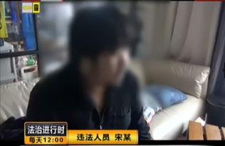 天津爆料小哥 被抓视频,天津爆料小哥被抓事件回顾