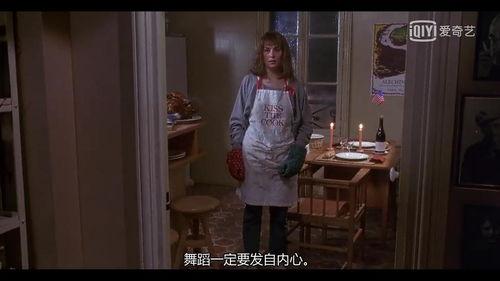 电影苦月亮在线观看,一场跨越时空的禁忌之恋 第2张 电影苦月亮在线观看,一场跨越时空的禁忌之恋 第2张