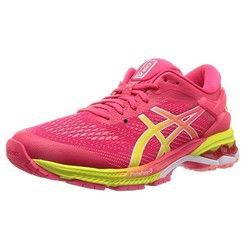 最新跑鞋爆料视频播放网站,跑鞋爆料视频网站带你领略科技与时尚的完美融合 第3张 最新跑鞋爆料视频播放网站,跑鞋爆料视频网站带你领略科技与时尚的完美融合 第3张