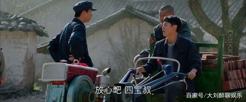 老四爆料叔叔视频播放 第2张 老四爆料叔叔视频播放 第2张